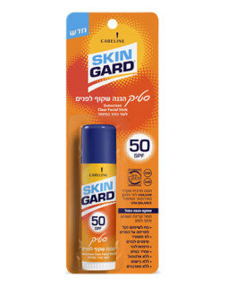 Стик для защиты лица Skin Gard SPF 50, 18 гр