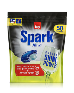 Capsule pentru mașina de spălat vase Sano Spark , 50 buc