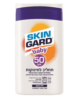 Loțiune cu factor de protecție pentru copii Skin Gard SPF 50, 125 ml