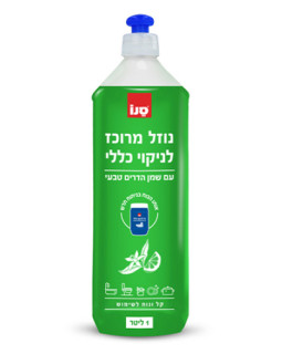 Detergent - gel concentrat SANO cu ulei de citrice pentru curățenie generală, 1L