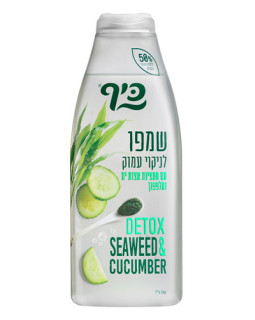 Шампунь-детокс Seaweed-Cucumber Keff, 700 мл