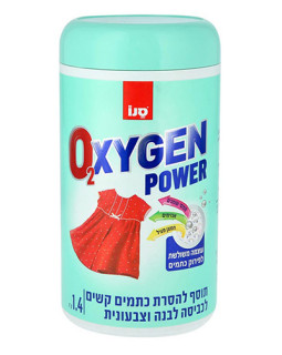 Порошок для удаления пятен Sano Oxygen Colored Laundry, 1.4 кг