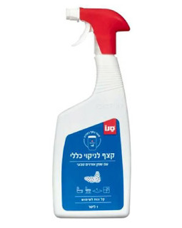 Detergent universal SANO cu ulei de pin, 1L