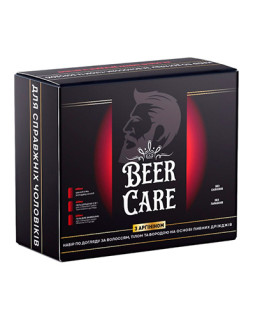 Набор для мужчин Beer Care Аргинин шампунь- гель для душа-гель для умывания