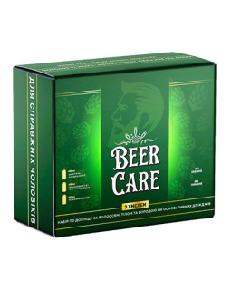 Набор для мужчин Beer Care Хмель шампунь-гель для душа-гель для умывания