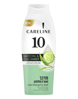 Balsam Matcha & Cucumber Careline, 700 ml