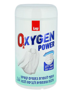 Praf pentru îndepărtarea petelor Sano Oxygen White Laundry, 1.4 kg