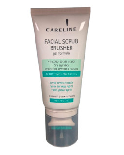 Exfoliant pentru față cu perie pentru toate tipurile de ten Careline, 150 ml