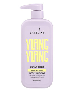 Cremă de corp Careline Ylang Ylang, 500 ml